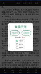 英雄联盟竞猜app下载